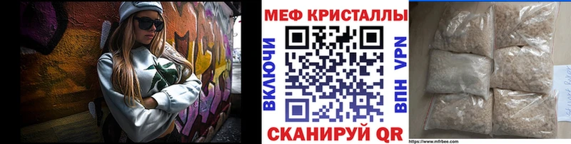Наркота Рыбное Cocaine  Гашиш 