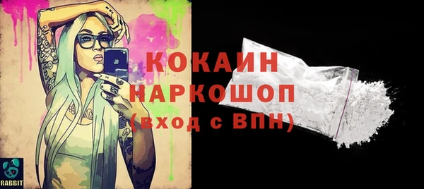 каннабис Михайлов