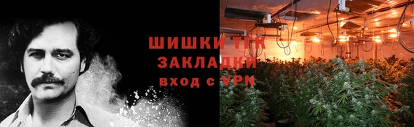 каннабис Михайлов