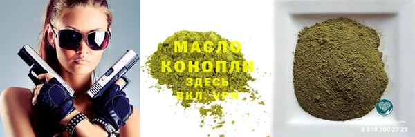 каннабис Михайлов