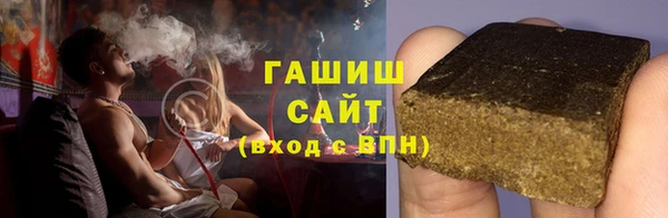 гидропоника Медвежьегорск