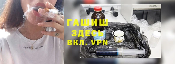 каннабис Михайлов