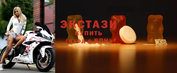 каннабис Михайлов