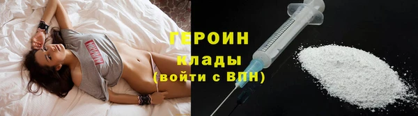 дживик Гатчина