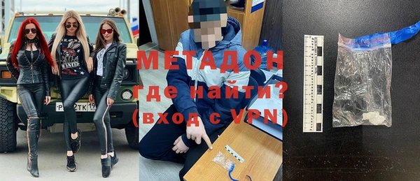 каннабис Михайлов