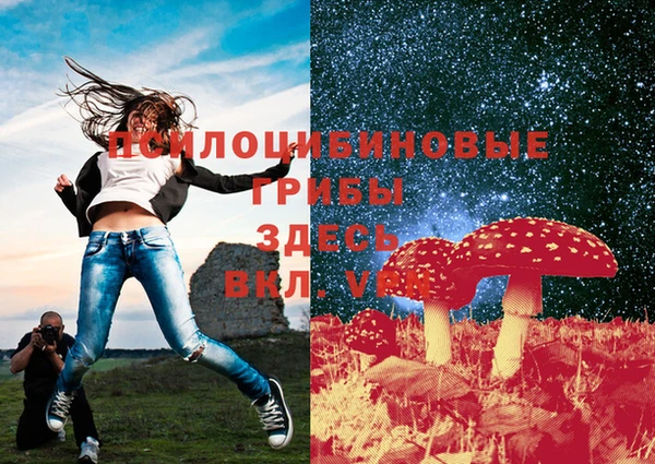 каннабис Михайлов