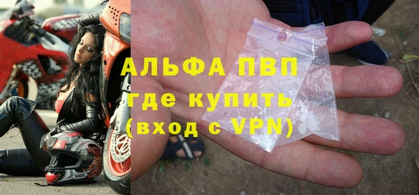 каннабис Михайлов