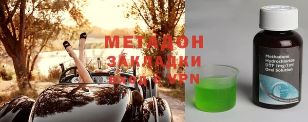 каннабис Михайлов
