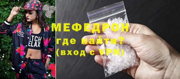 каннабис Михайлов