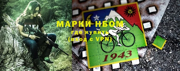 каннабис Михайлов