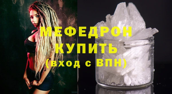 каннабис Михайлов