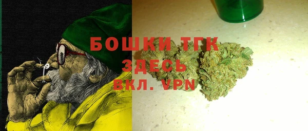 каннабис Михайлов