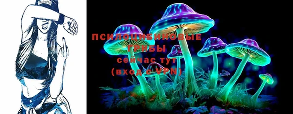 каннабис Михайлов
