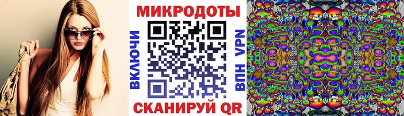 omg онион  Рыбное  Псилоцибиновые грибы Cubensis 